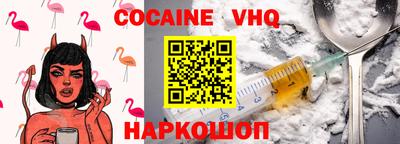 PSILOCYBIN Анапа