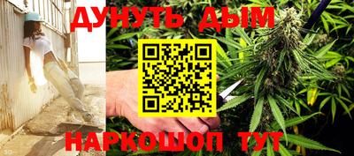 PSILOCYBIN Анапа