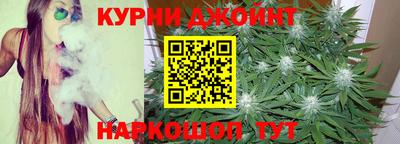 наркотики Анжеро-Судженск
