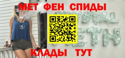 наркотики Анжеро-Судженск