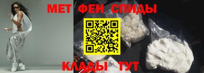 PSILOCYBIN Анапа