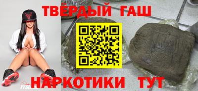 PSILOCYBIN Анапа