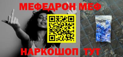 PSILOCYBIN Анапа