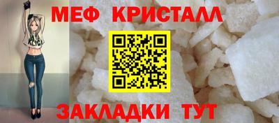наркотики Анжеро-Судженск